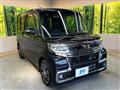 2017 Daihatsu Tanto