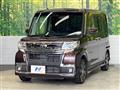 2018 Daihatsu Tanto