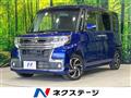 2016 Daihatsu Tanto