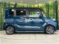 2023 Daihatsu Tanto