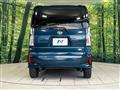 2023 Daihatsu Tanto