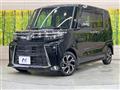 2023 Daihatsu Tanto