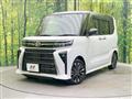 2024 Daihatsu Tanto