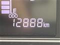 2024 Daihatsu Tanto