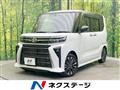 2024 Daihatsu Tanto