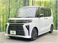 2024 Daihatsu Tanto