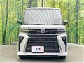 2024 Daihatsu Tanto