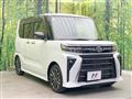 2024 Daihatsu Tanto