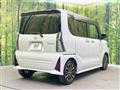2024 Daihatsu Tanto