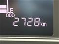 2024 Daihatsu Tanto
