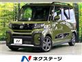 2024 Daihatsu Tanto
