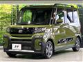 2024 Daihatsu Tanto