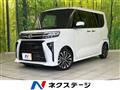 2025 Daihatsu Tanto
