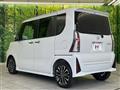 2025 Daihatsu Tanto