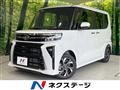 2025 Daihatsu Tanto
