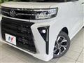 2025 Daihatsu Tanto