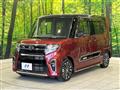 2020 Daihatsu Tanto