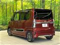 2020 Daihatsu Tanto