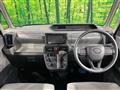 2020 Daihatsu Tanto