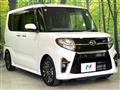 2020 Daihatsu Tanto