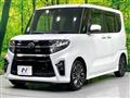 2021 Daihatsu Tanto