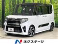 2021 Daihatsu Tanto