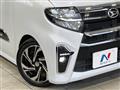 2021 Daihatsu Tanto