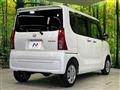 2024 Daihatsu Tanto