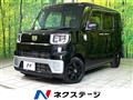 2015 Daihatsu WAKE