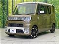 2016 Daihatsu WAKE