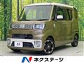 2016 Daihatsu WAKE