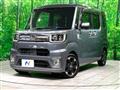 2019 Daihatsu WAKE