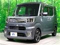 2019 Daihatsu WAKE