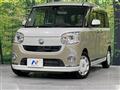 2016 Daihatsu Move Canbus