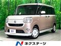 2017 Daihatsu Move Canbus