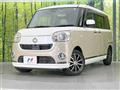 2017 Daihatsu Move Canbus