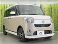2017 Daihatsu Move Canbus