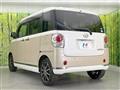 2017 Daihatsu Move Canbus