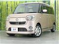 2017 Daihatsu Move Canbus