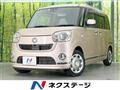 2017 Daihatsu Move Canbus