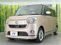 2017 Daihatsu Move Canbus