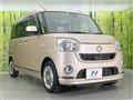 2017 Daihatsu Move Canbus