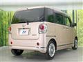 2017 Daihatsu Move Canbus