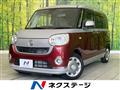 2018 Daihatsu Move Canbus