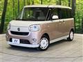 2018 Daihatsu Move Canbus