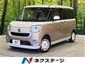 2018 Daihatsu Move Canbus