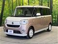 2018 Daihatsu Move Canbus
