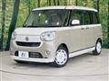 2019 Daihatsu Move Canbus