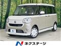 2019 Daihatsu Move Canbus