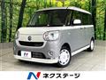 2020 Daihatsu Move Canbus
